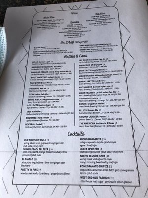 Menu photo 4 Upper Deck Parker, CO Menu photo 4 Upper Deck Parker, CO