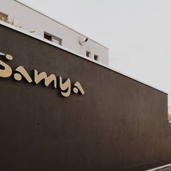 Samya FKK-Club