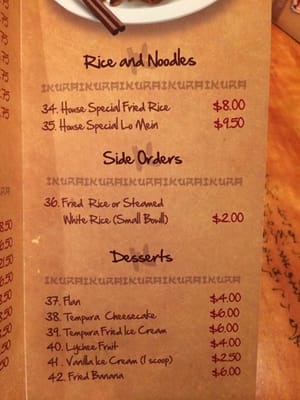 Menu photo 4 Ikura San Juan, PR Menu photo 4 Ikura San Juan, PR