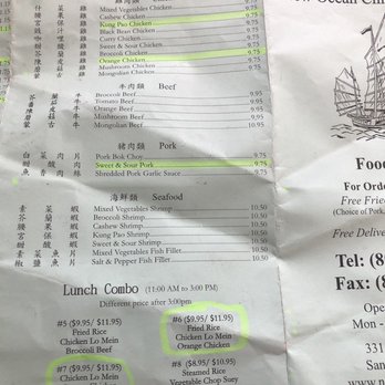 New Ocean Chinese Restaurant - Lunch menue - Chinese Near Me - Santa Maria, California