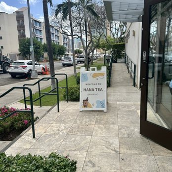 Hana Tea - Walkway - Bubble Tea Near Me - Honolulu, Hawaii Hana Tea - Walkway - Bubble Tea Near Me - Honolulu, Hawaii