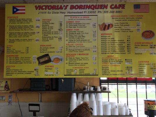 Menu photo 2 Victoria's Borinquen Cafe Homestead, FL