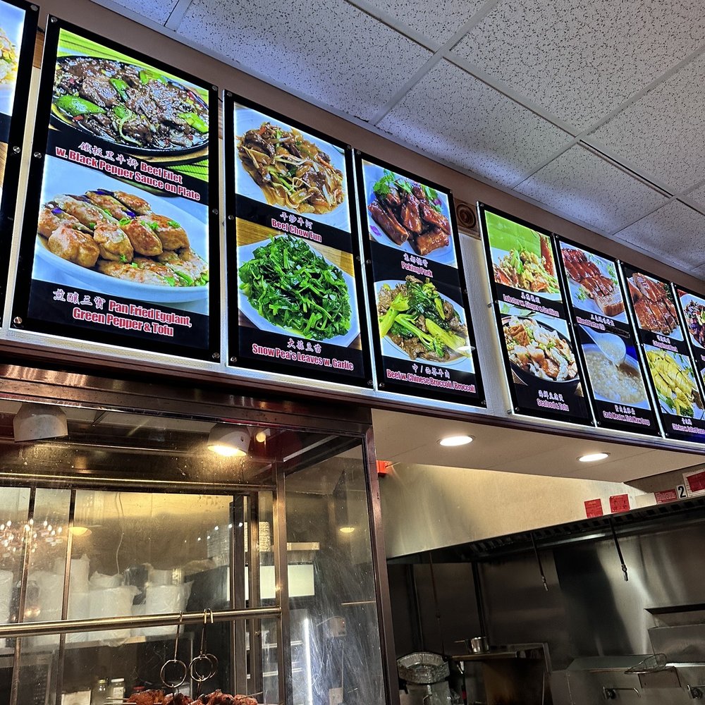 GuangDong Taste - Cantonese Near Me - Virginia Beach, Virginia GuangDong Taste - Cantonese Near Me - Virginia Beach, Virginia