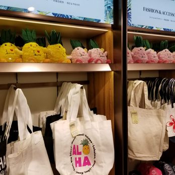From Hawaii With Love - Tote bags, plushies, and caps - Gift Shops Near Me - Kahului, Hawaii From Hawaii With Love - Tote bags, plushies, and caps - Gift Shops Near Me - Kahului, Hawaii