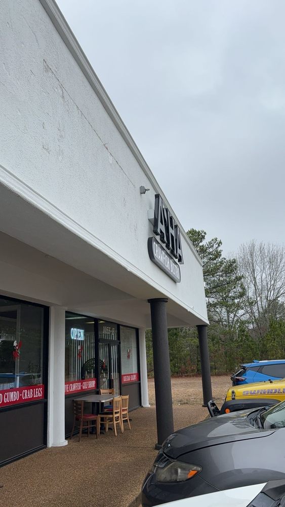 A’HA Crawfish Bistro 