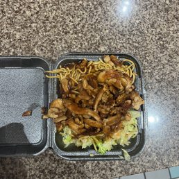 Chicken Teriyaki