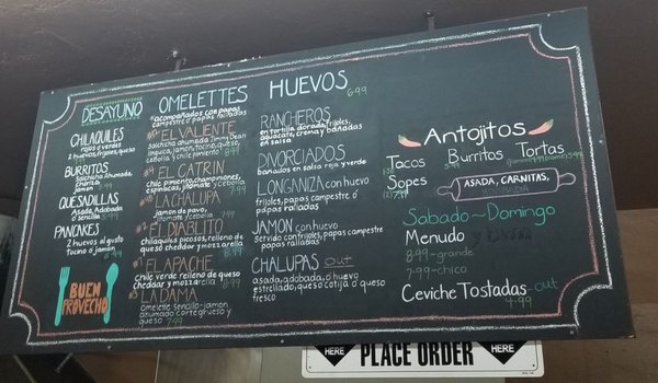 Menu photo 6 Las Mananitas Fresno, CA Menu photo 6 Las Mananitas Fresno, CA