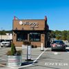 Ellianos Coffee gift card