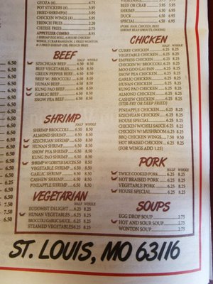 Menu photo 3 Dragons Place Saint Louis, MO