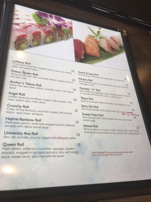 Menu photo 7 Hajime Asian Bistro Saint Cloud, MN Menu photo 7 Hajime Asian Bistro Saint Cloud, MN