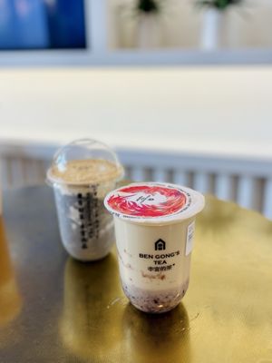 BenGong's Tea Irvine by null
