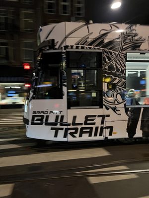 Pathé Koninklijk Theater Tuschinski by null