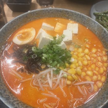 Ramen Utsuke - Spicy Miso Ramen - Ramen Near Me - Baltimore, Maryland Ramen Utsuke - Spicy Miso Ramen - Ramen Near Me - Baltimore, Maryland