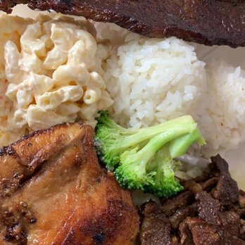 kona Hawaiian Bbq - Hawaiian BBQ Mix Plate - Hawaiian Near Me - Denver, Colorado kona Hawaiian Bbq - Hawaiian BBQ Mix Plate - Hawaiian Near Me - Denver, Colorado