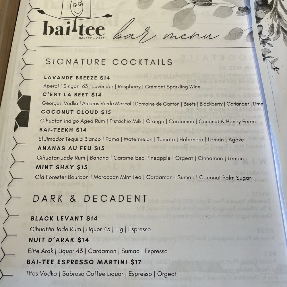 Bai-Tee Bakery - Menu - Mediterranean Near Me - Ocean City, Maryland Bai-Tee Bakery - Menu - Mediterranean Near Me - Ocean City, Maryland