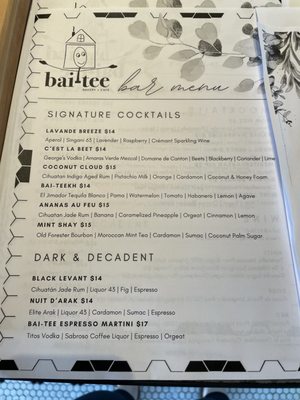 Menu photo 4 Bai-Tee Bakery Ocean City, MD