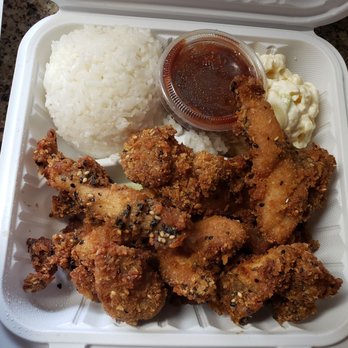 Kaleis Lunchbox - Mochi Chicken Katsu |12.00| - Food Trucks Near Me - Pukalani, Hawaii Kaleis Lunchbox - Mochi Chicken Katsu |12.00| - Food Trucks Near Me - Pukalani, Hawaii