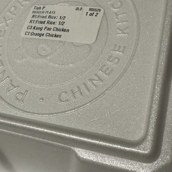 Panda Express - What I ordered vs what I got. They took it upon themselves to give me two servings of kung pao and zero orange chicken - Chinese Near Me - Houston, Texas Panda Express - What I ordered vs what I got. They took it upon themselves to give me two servings of kung pao and zero orange chicken - Chinese Near Me - Houston, Texas