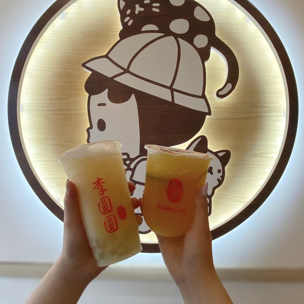 Bubble Lee - Limenade Series - Bubble Tea Near Me - Toronto, Ontario Bubble Lee - Limenade Series - Bubble Tea Near Me - Toronto, Ontario