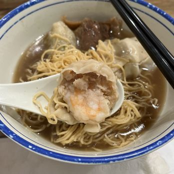Wonton Guy - Chinese Near Me - Edison, New Jersey