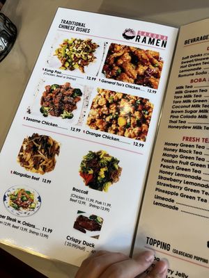 Menu photo 2 Sakura Ramen El Paso, TX