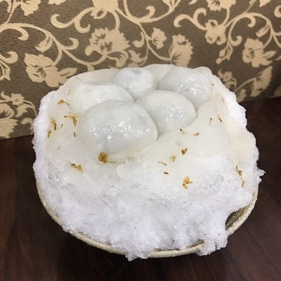 Yu Pin Yuan Iced and Hot Tangyuan by null