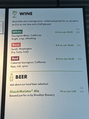 Menu photo 4 Shake Shack Pasadena Pasadena, CA
