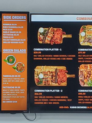 Menu photo 4 Barbar Mediterranean Grill Houston, TX Menu photo 4 Barbar Mediterranean Grill Houston, TX