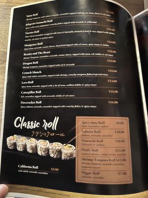 Menu photo 4 Yama Sushi Kailua-Kona, HI Menu photo 4 Yama Sushi Kailua-Kona, HI