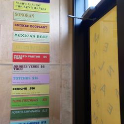 Anemel - Hanging menu