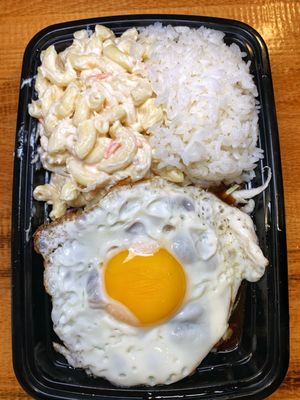 Mahalo Hawaiian BBQ by null