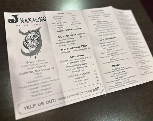 その他 LAV SERIES 151 KARAOKE HOT MENU! その他 LAV SERIES 151 KARAOKE HOT MENU! 🔥SEDUCTIVE FRIDAY