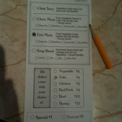 Mee Heng Low Noodle House - Menu