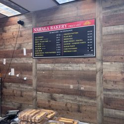 Narala Bakery