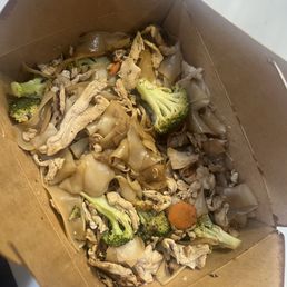 Pad See-ew