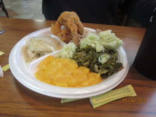 Abrams Bar-B-Q of Tarboro by null