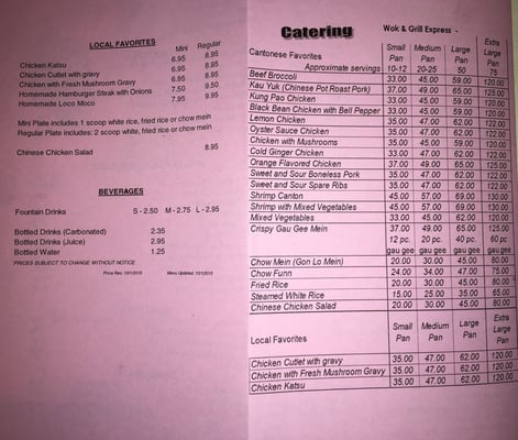 Menu photo 3 Wok & Grill Express Wahiawa, HI Menu photo 3 Wok & Grill Express Wahiawa, HI
