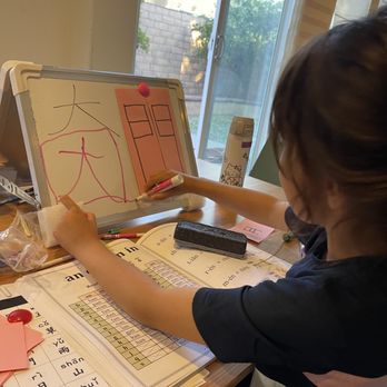 Chinese with Ms. Olivia - Let's write it! - Private Tutors Near Me - Thousand Oaks, California Chinese with Ms. Olivia - Let's write it! - Private Tutors Near Me - Thousand Oaks, California