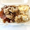 Hana Hou Kitchen gift card