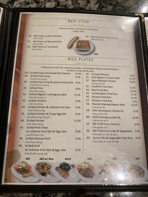 Menu photo 6 Pho Apple Plano, TX