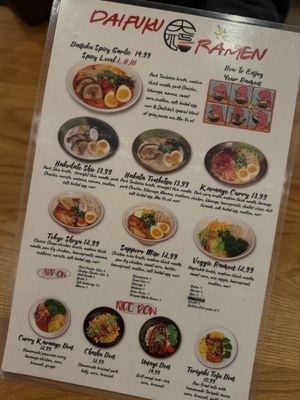 Menu photo 5 Daifuku Ramen Chicago, IL