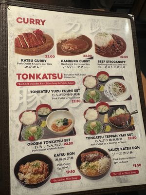 Menu photo 5 Donburiya New York, NY Menu photo 5 Donburiya New York, NY