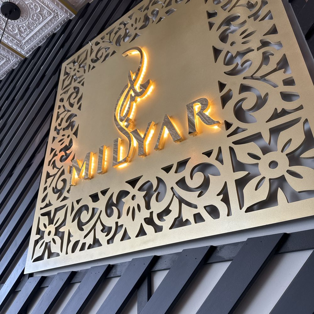 Milyar Coffee - a close up of the sign - Themed Cafes Near Me - Berkeley, California Milyar Coffee - a close up of the sign - Themed Cafes Near Me - Berkeley, California