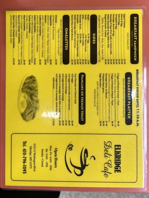 Menu photo 2 Elkridge Deli Cafe Elkridge, MD Menu photo 2 Elkridge Deli Cafe Elkridge, MD