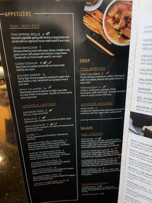 Menu photo 5 Sen Thai Asian Bistro St Louis, MO