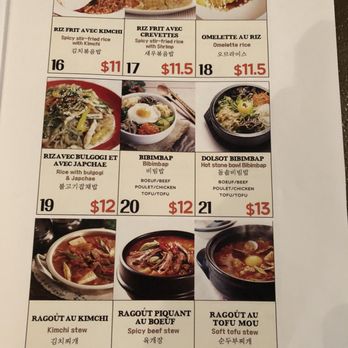 Comon - Korean Near Me - Verdun, Quebec