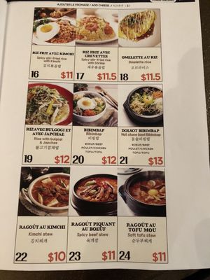 Menu photo 8 Comon Verdun, QC