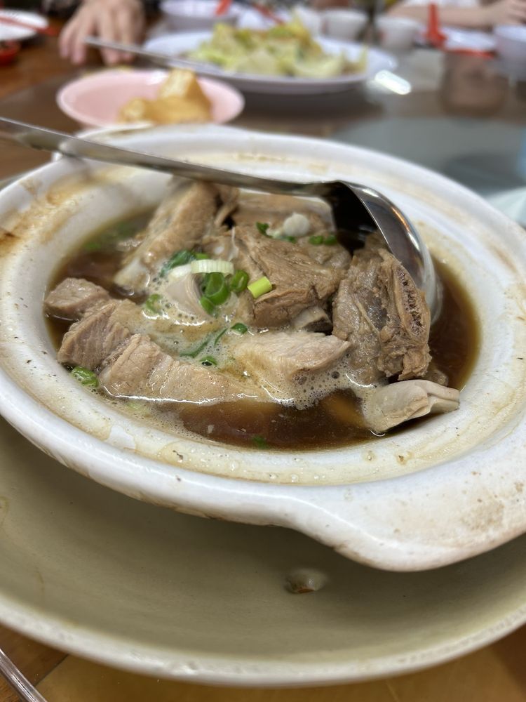 Sun Fong Bak Kut Teh