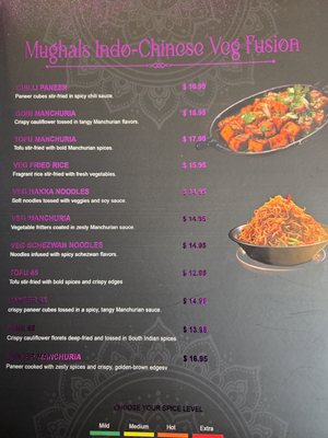 Menu photo 7 Mughals Tajmahal Rochester, NY