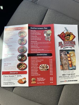 Menu photo 1 Al Sultan Restaurant Mesa, AZ
